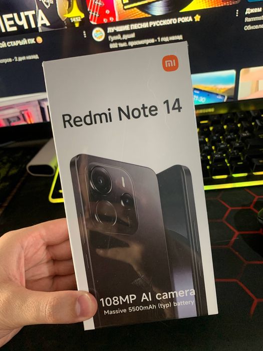 *YANGI*NEW*новый Redmi NOTE 14