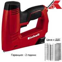 Електрически такер Einhell TC-EN 20 E