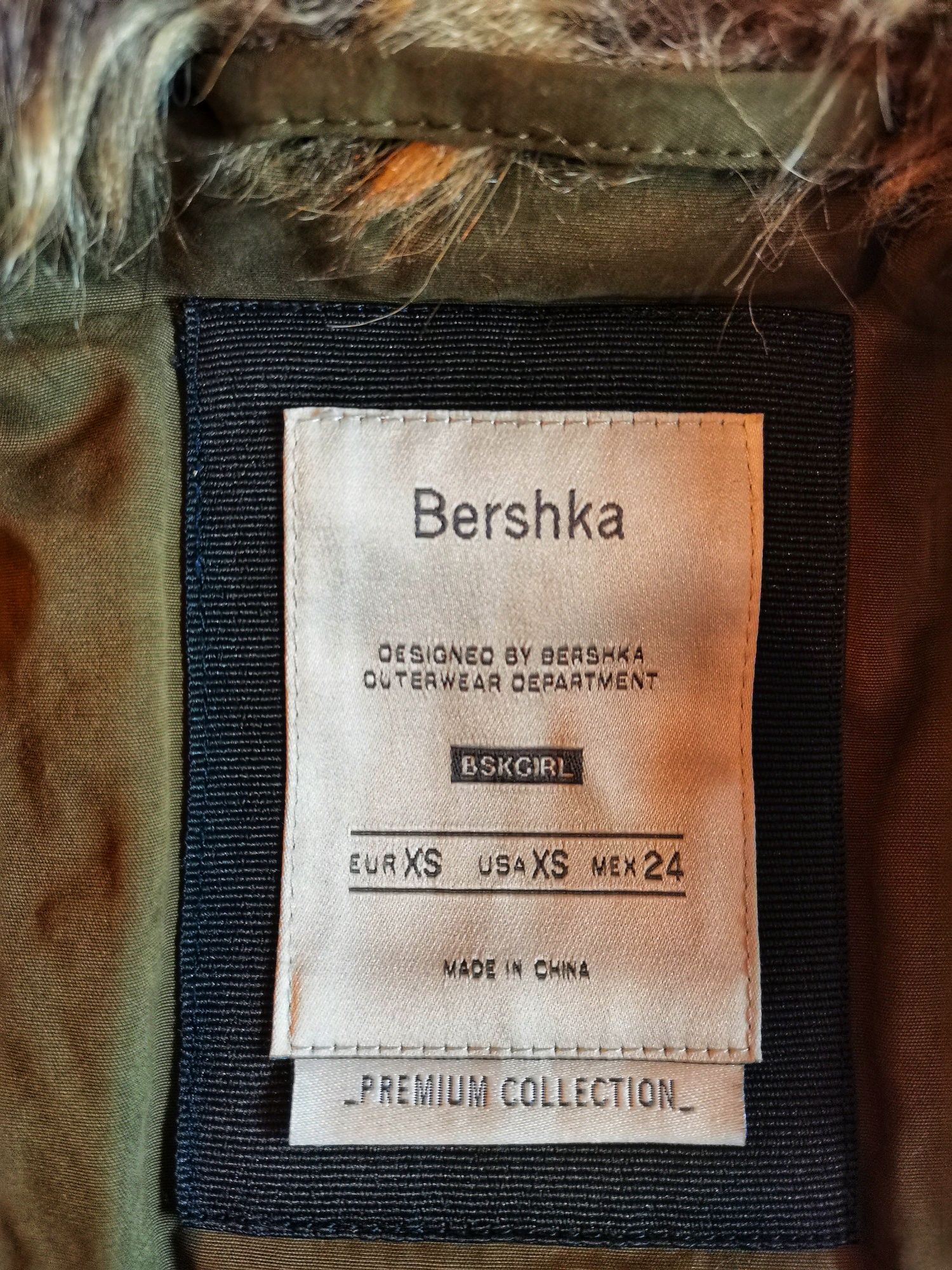 Яке Bershka размер 34 (XS)