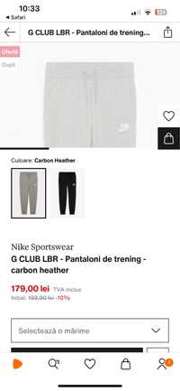 Pantaloni trening copii Nike Sportswear - Marine L