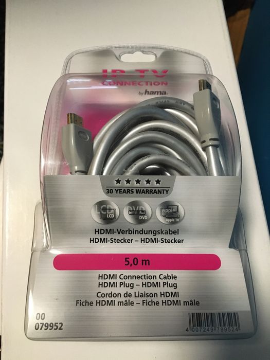 Cablu HDMI cu conectori aur 24k