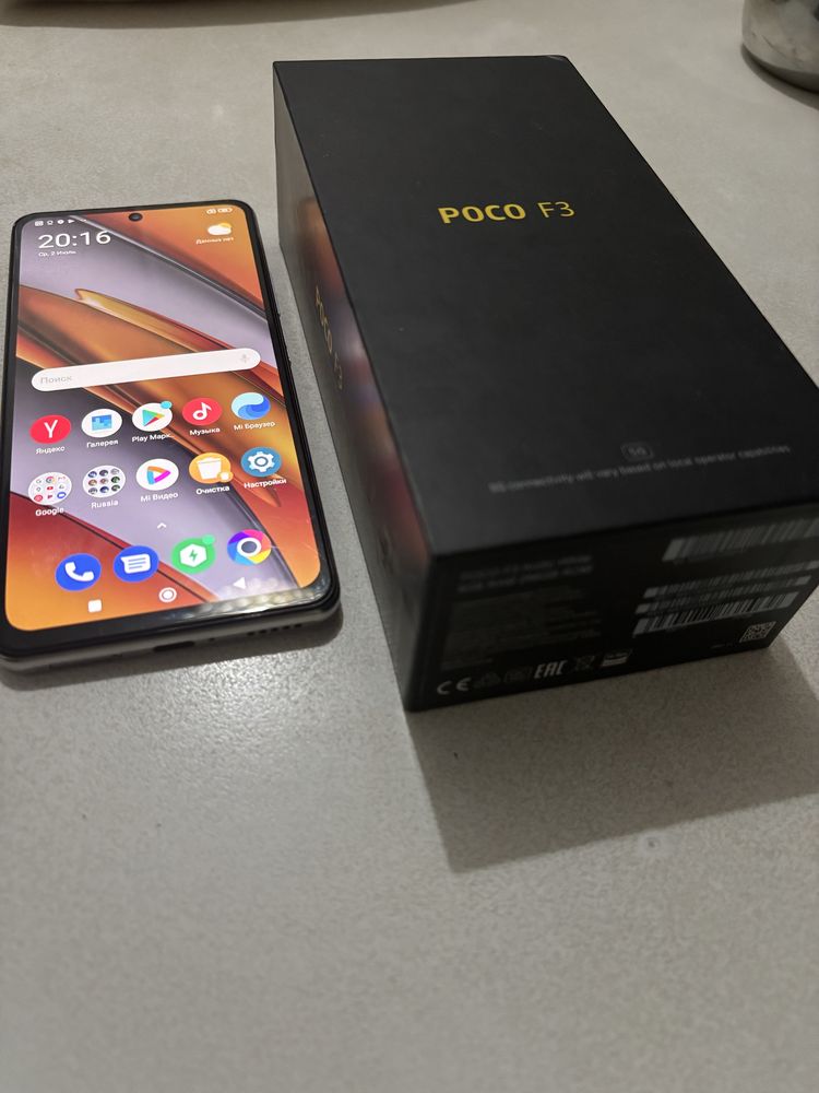 Poco F3 256 gb озу 11
