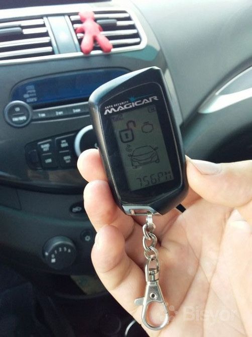 Serena va megicar 905 sotiladi
