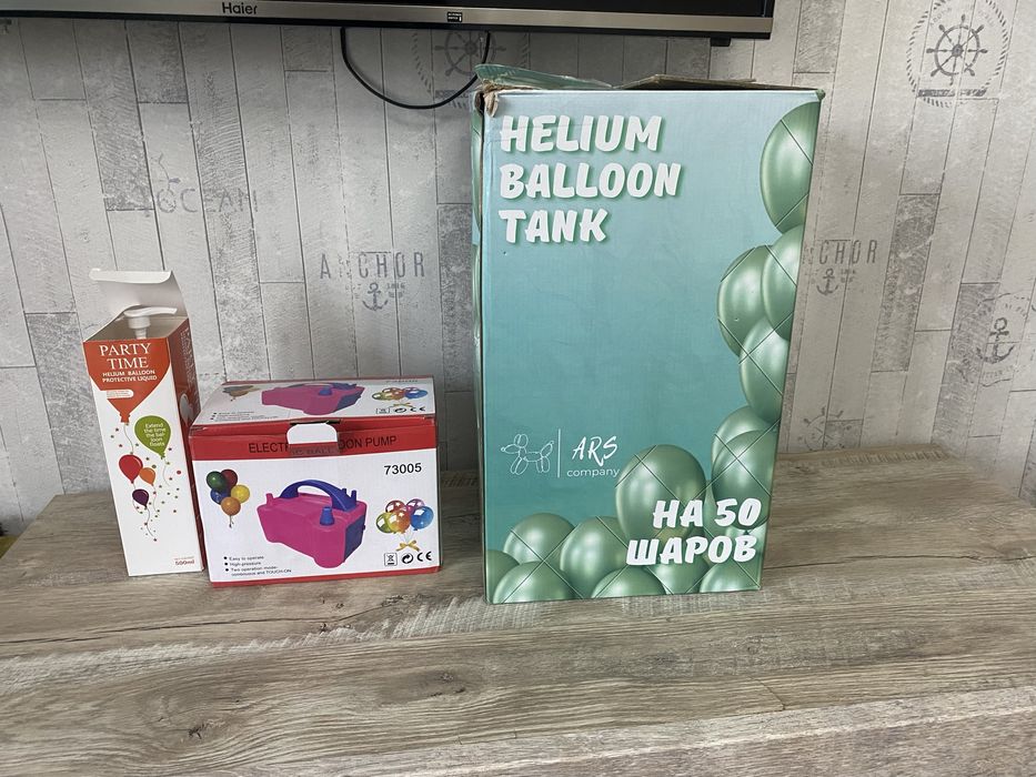 Шары гиганты для бизнеса