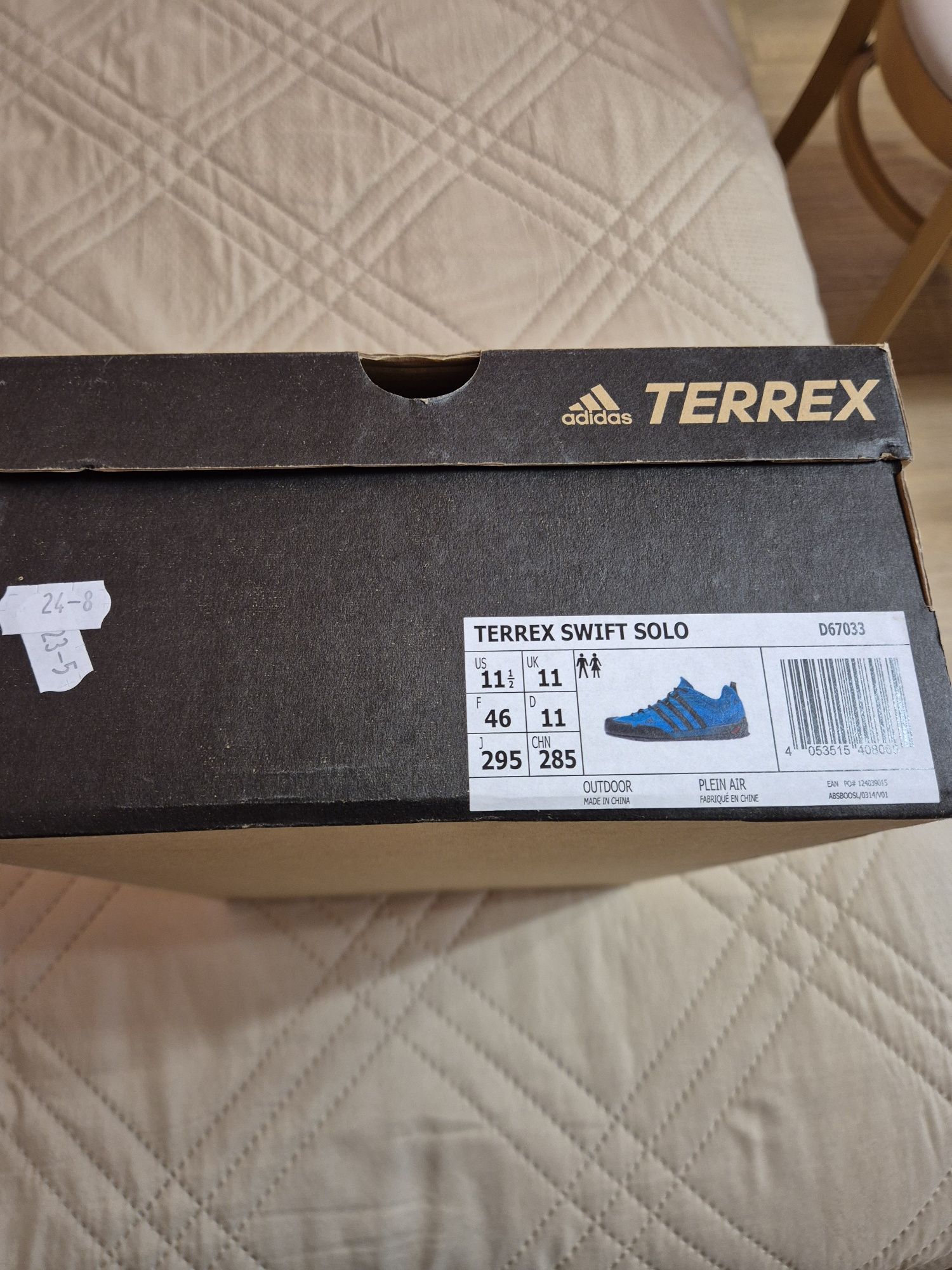 Adidas Terrex Swift Solo 45 1/3