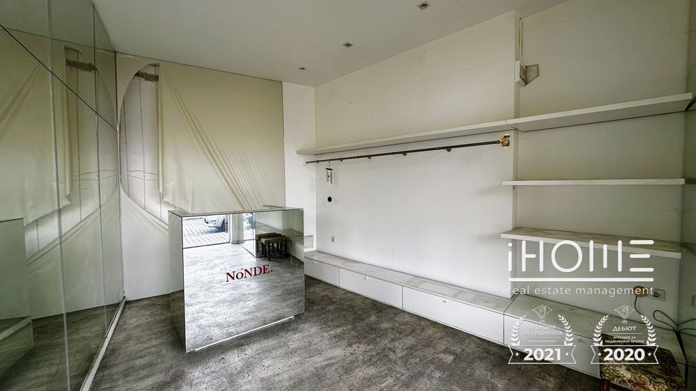 Дава се под наем Магазин в София, Лозенец - 22 кв.м за 550 € - Снимка #3
