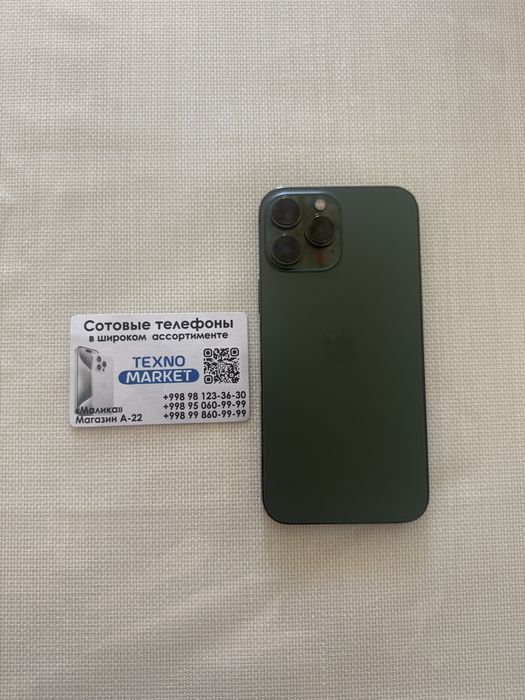 Iphone 13 pro max 256gb