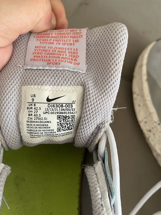 Nike razmer 42,5 mujskoy