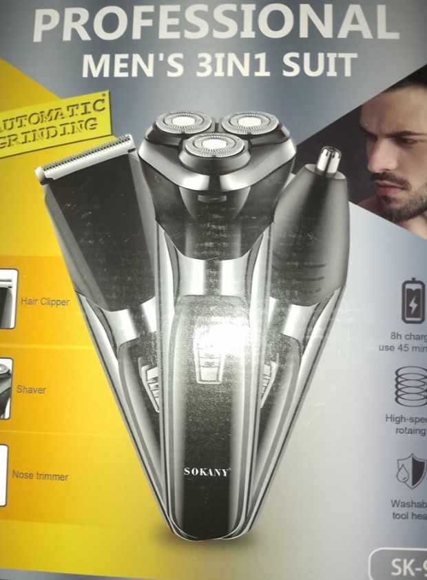 Продам новую бритву.