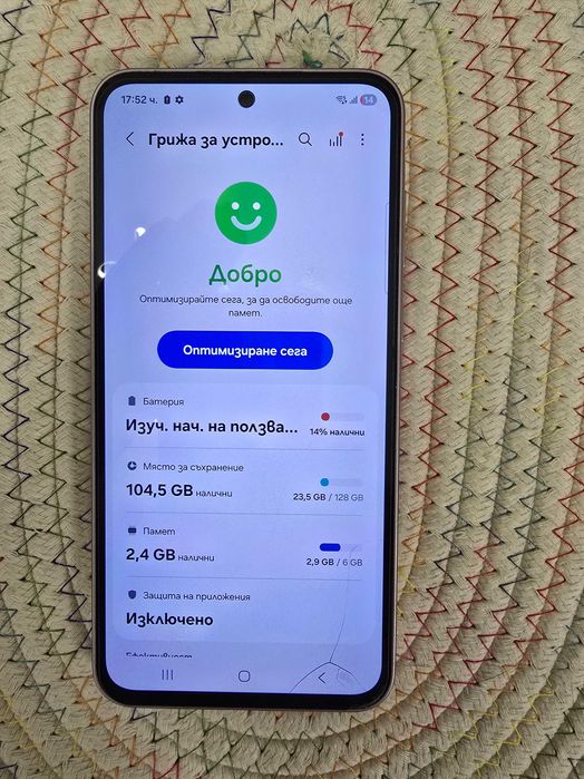 Samsung Galaxy A35 5G Lilac 128GB