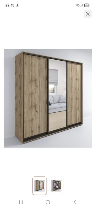 Продам шкаф купе