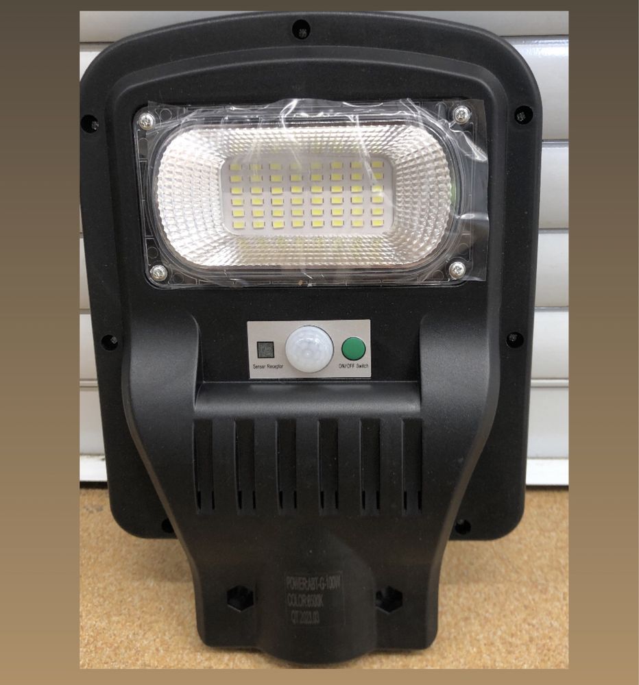 Lampa solară stradală 240W/300W/400W/600W