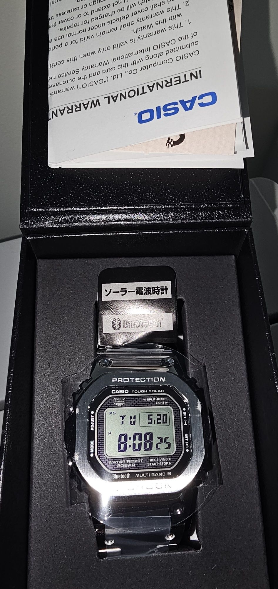 Casio G shock B5000D-1JF
