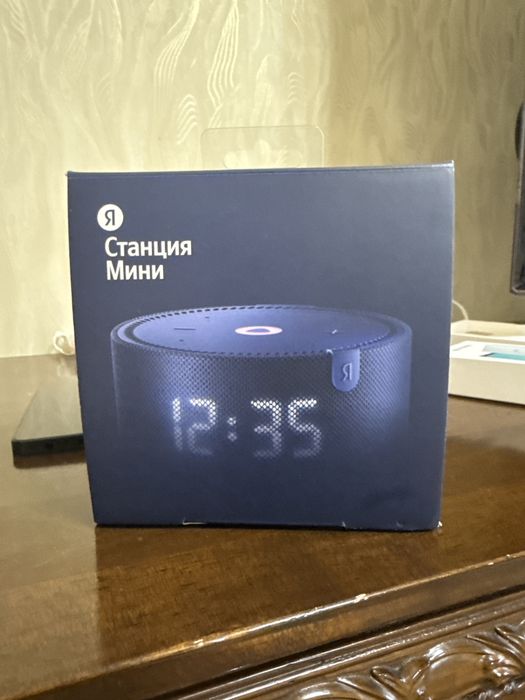 Продам станцию Алиса