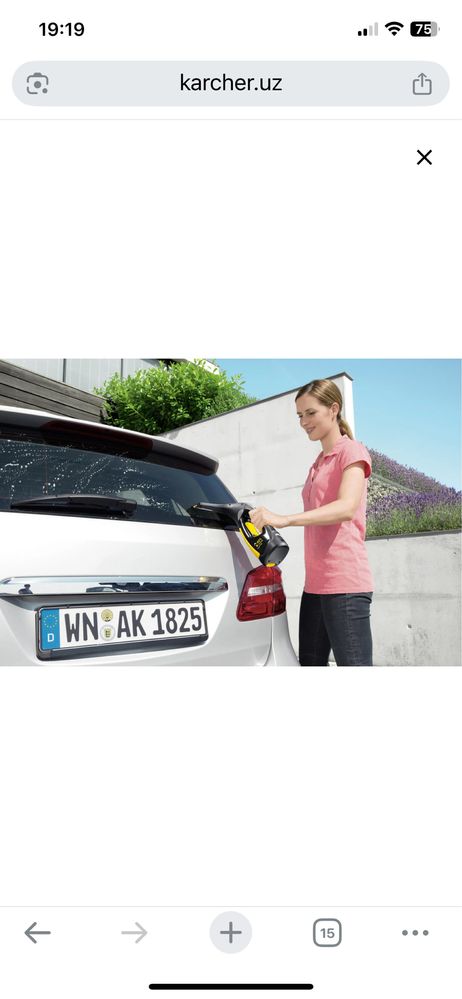 Стеклоочиститель Karcher WV 2 Black Edition