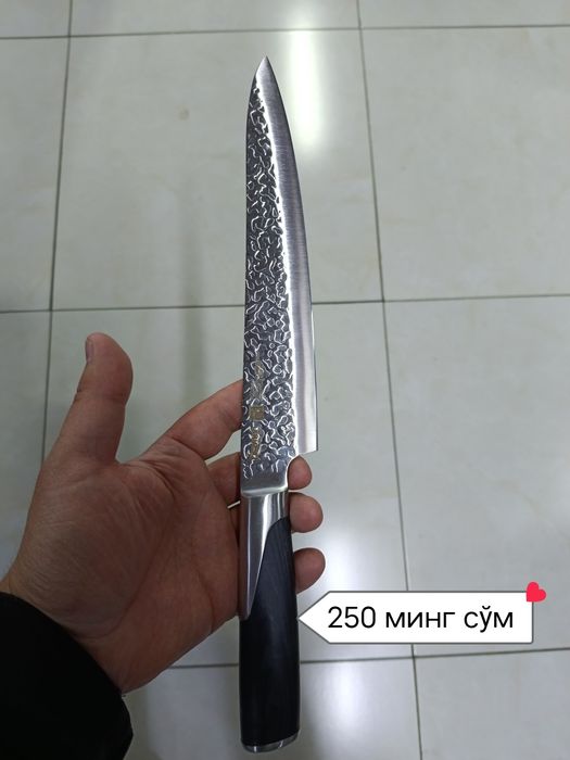 Ножи японские,  высшего качества