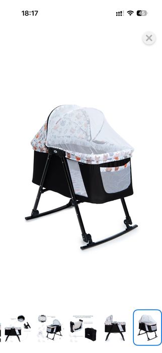 Продам кроватку (люлька-колыбель)