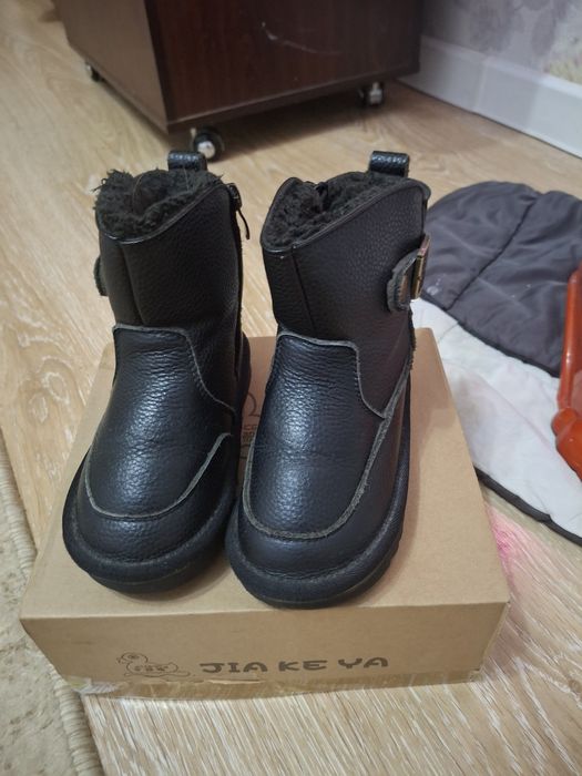 Продаются уги зимныи