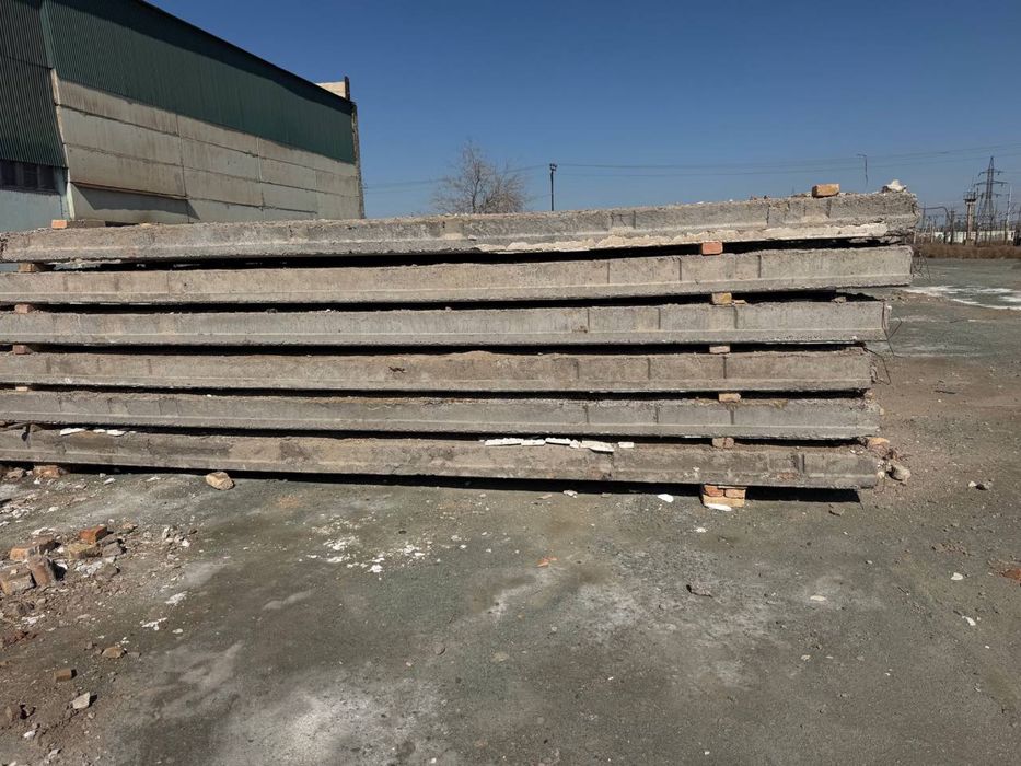 Битон плита пнес чикан гиш тахта бор алокага чикинг