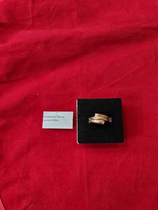 ***НЕВЕРОЯТЕН***Златен пръстен 2,82гр. 14к