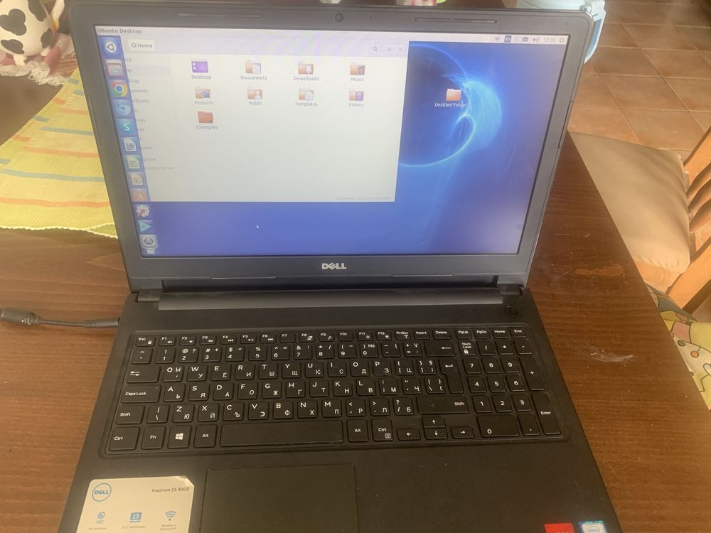 Dell Insiron laptop
