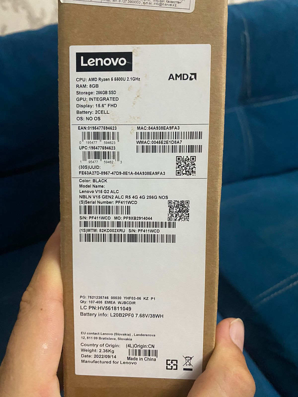 Ноутбук Lenovo,купила в августе не пользовалась.