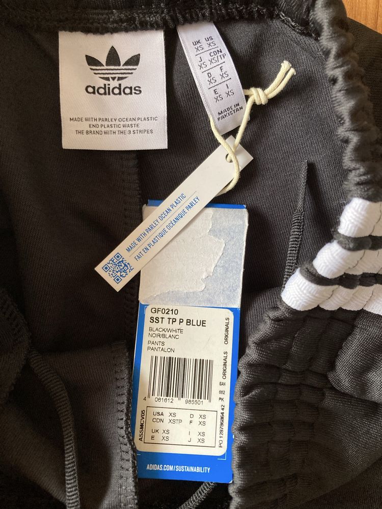 Оригинално долнище Adidas