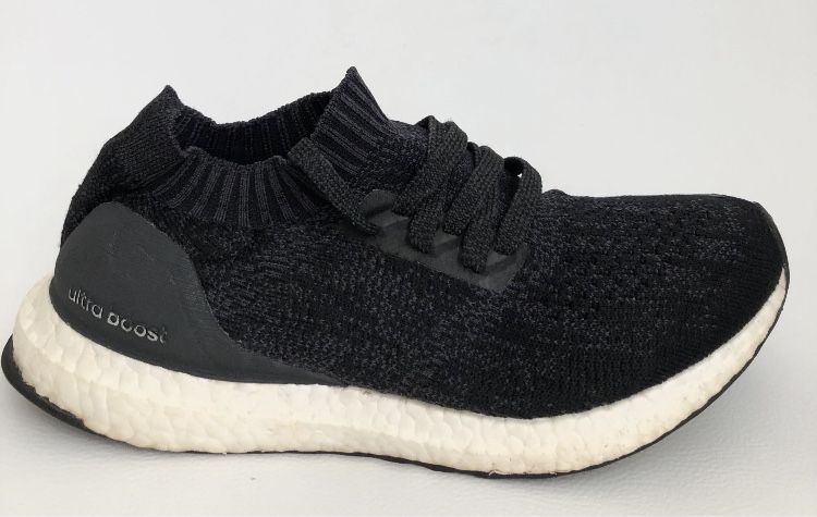 Adidas Ultra Boost мъжки маратонки