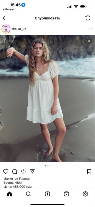 Платье H&M летние
