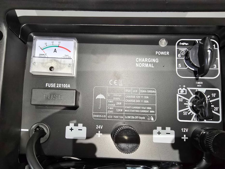 Зарядно и стартово устройство 12/24V1200A - Професионално