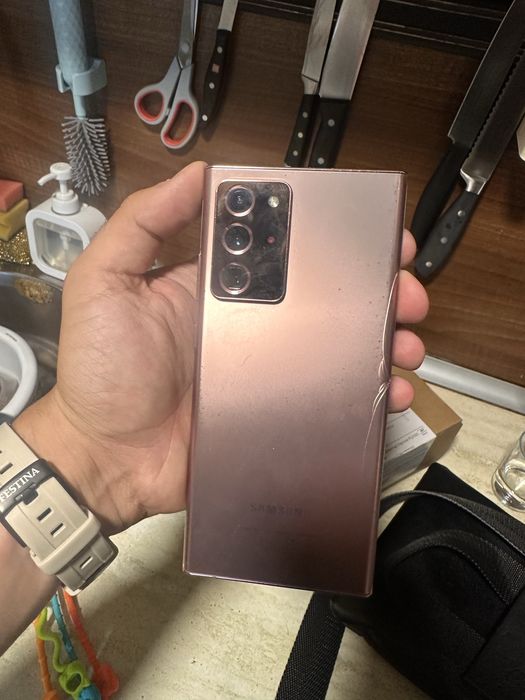 Samsung Note 20 Ultra