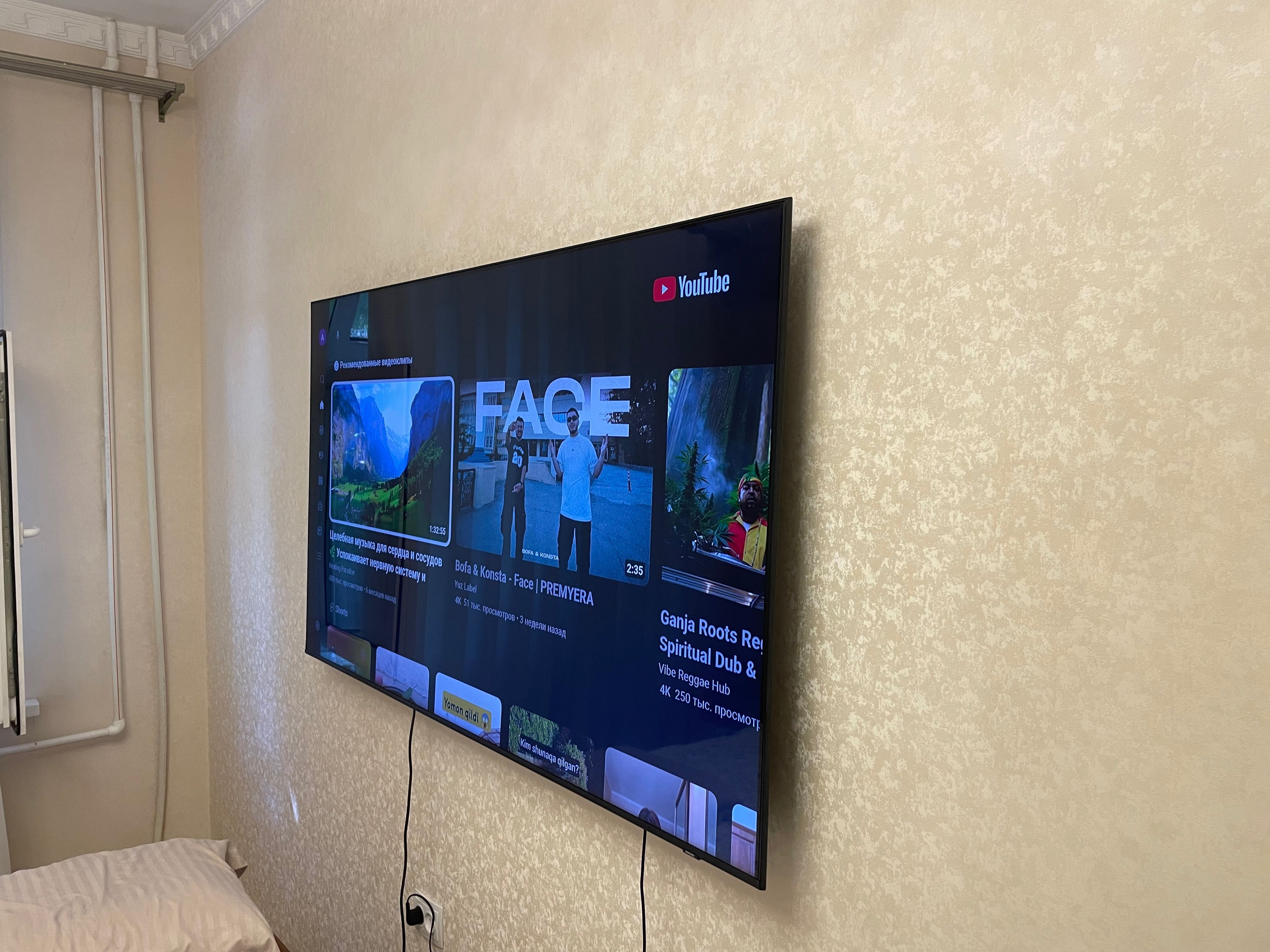 Samsung 65" QLED QE65Q60CAUXUZ 4K Smart TV (2023)