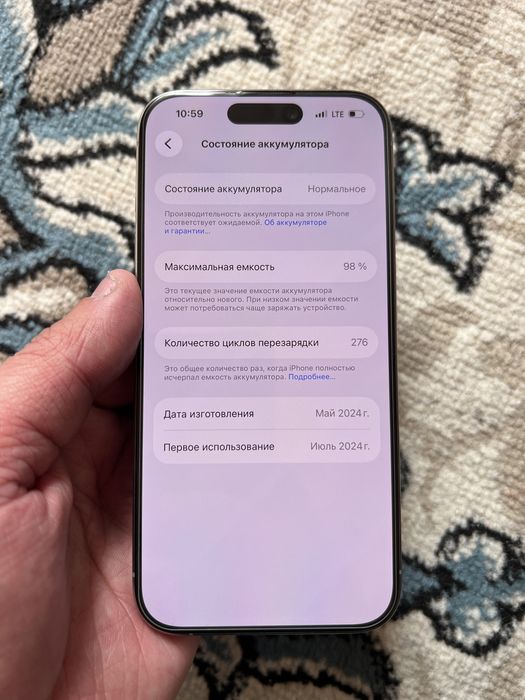 iPhone 15 Pro 128GB Natural Titanium 770$