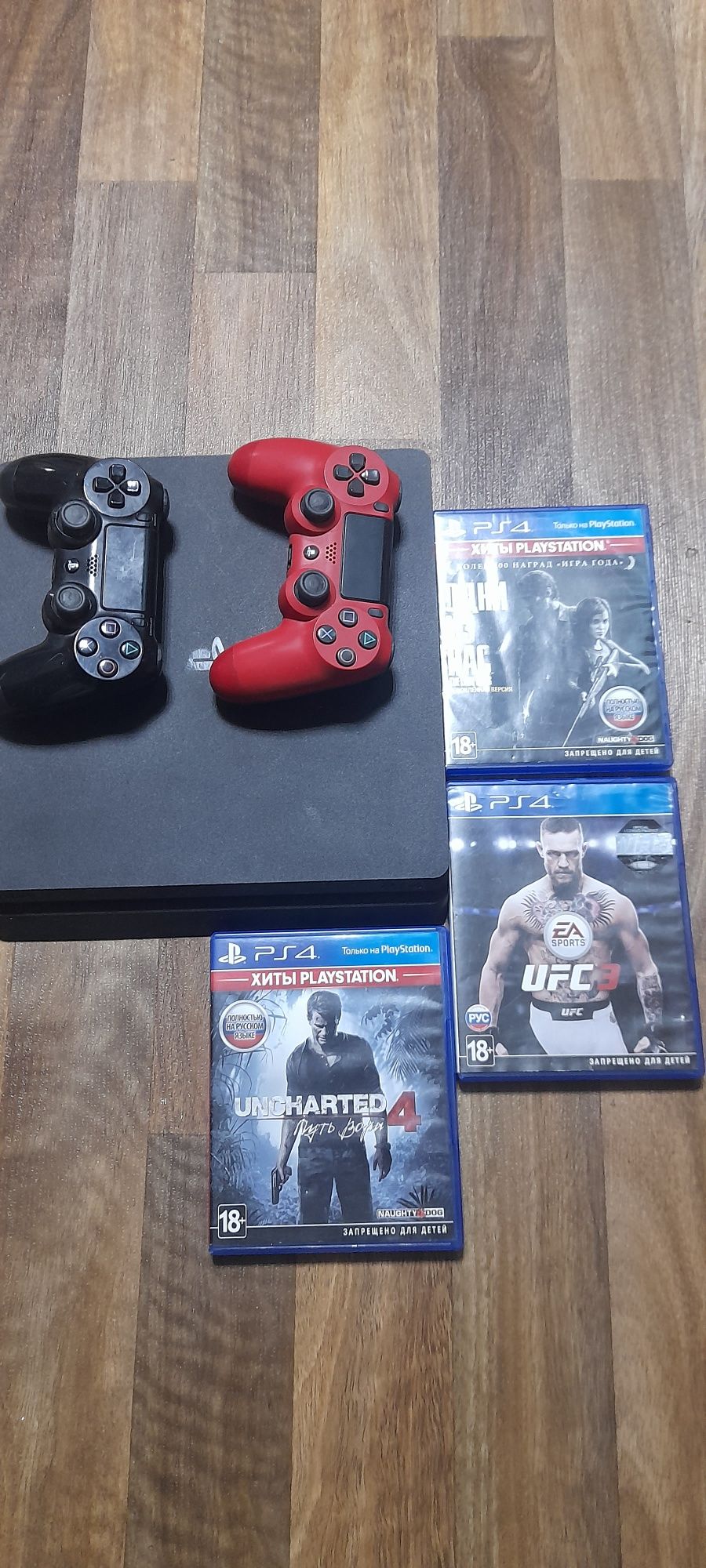 Ps 4, +с двумя джойстиком и 3 играми