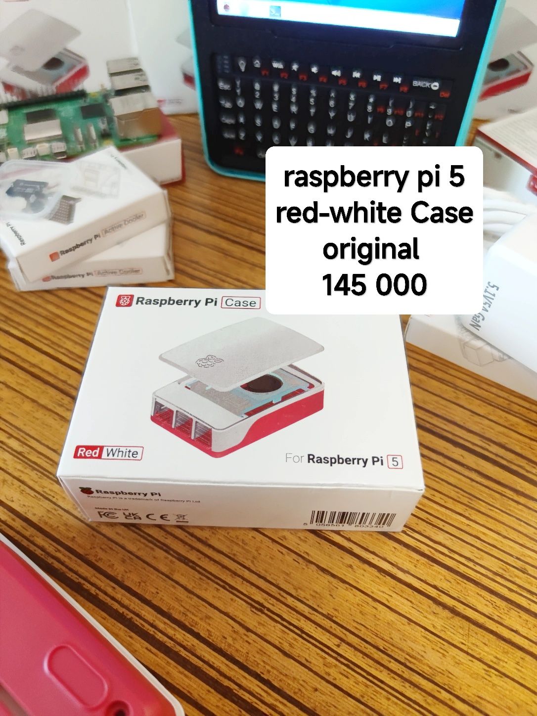 Raspberry Pi 4/5 – 2GB, 4GB, 8GB RAM. Оригинал, новые с гарантией.