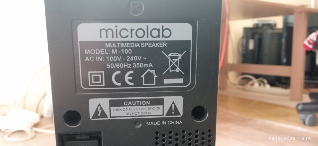 Продае́тся самбуфер Microlab