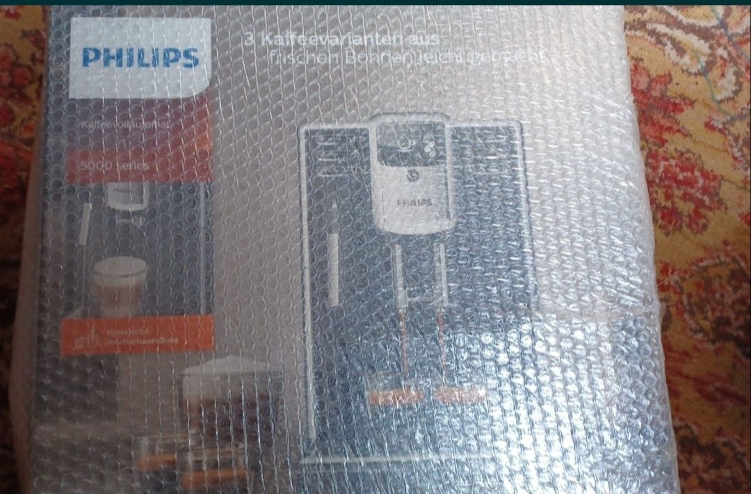 Espressor automat Philips EP5310/10