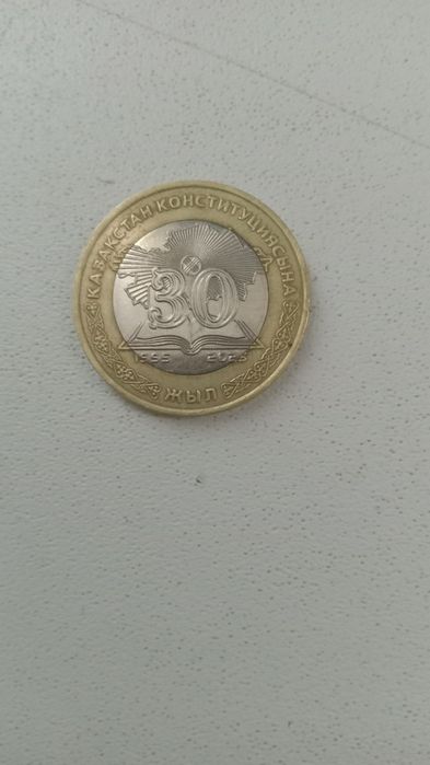 Продам монету юбилейный 100 тенге