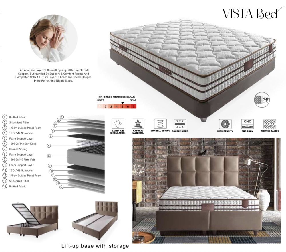 Тапицирана спалня Vista Bed - Strong Brown