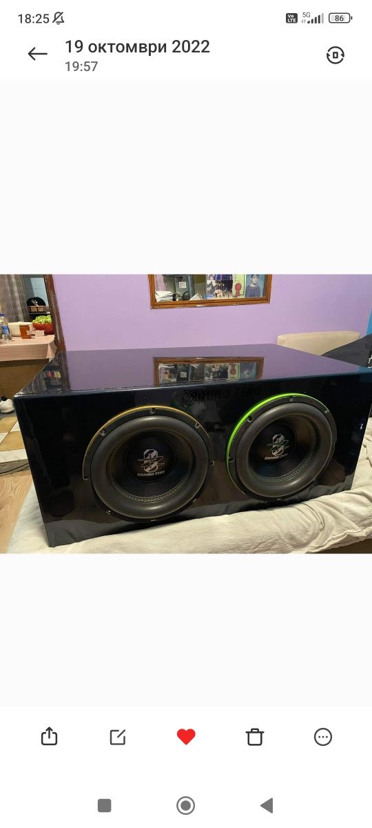 Бокс 2х12 Ground Zero 3000 W 1.5K rms