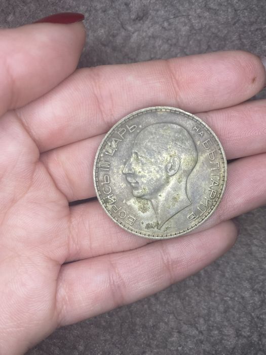 Сребърни монети