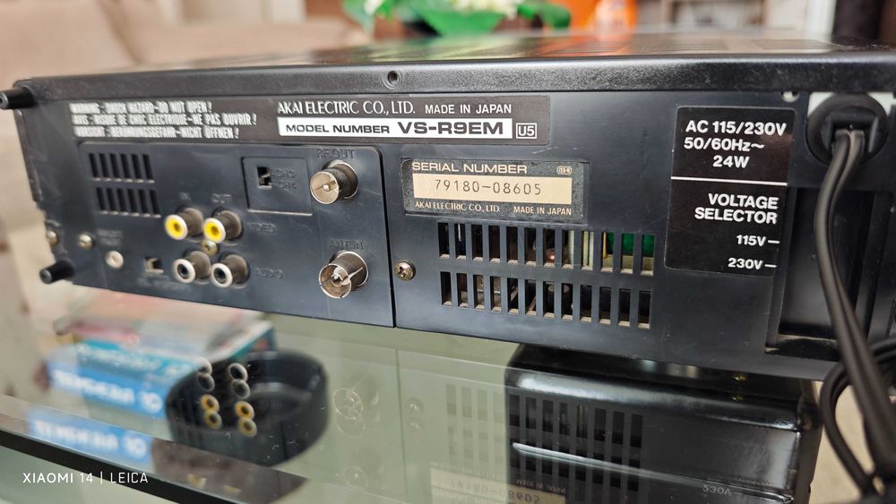 Видео Akai VS-R9EM.