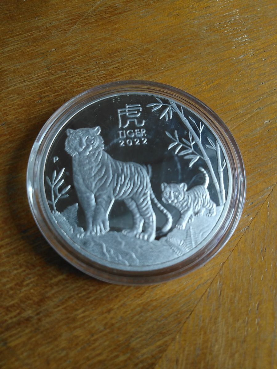 Колекционерска монета