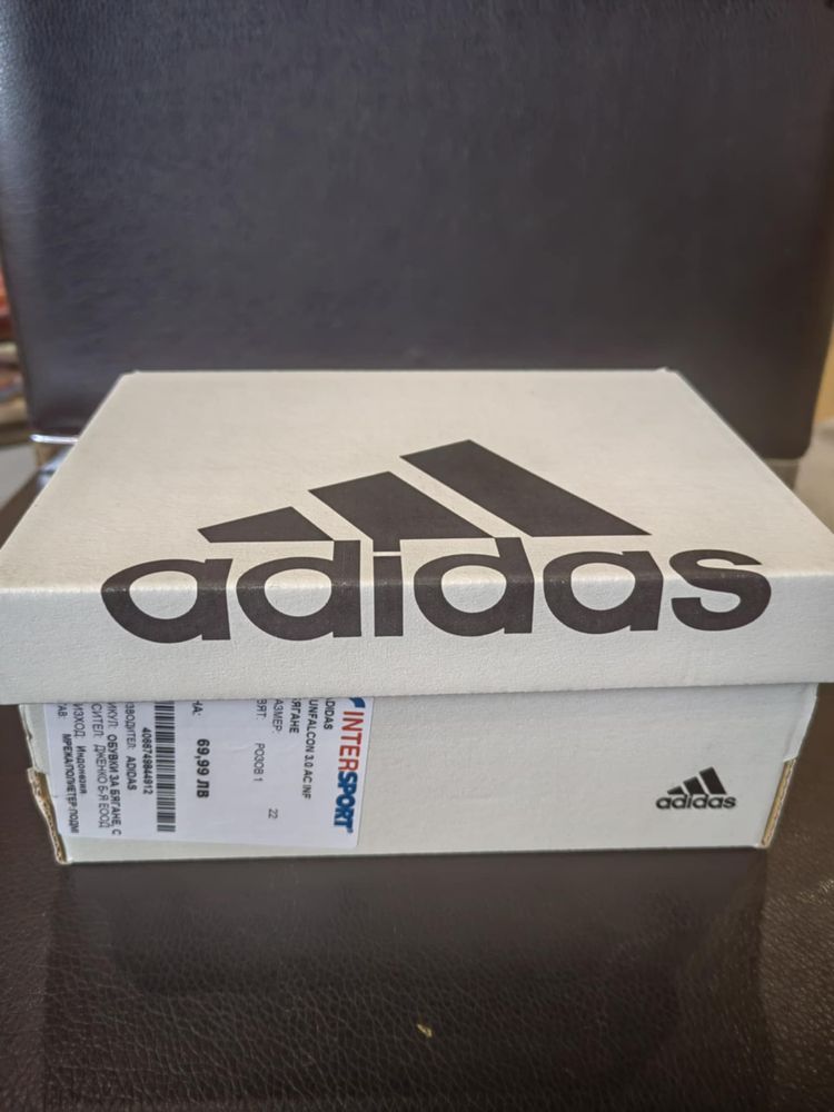 Детски маратонки Adidas - розови