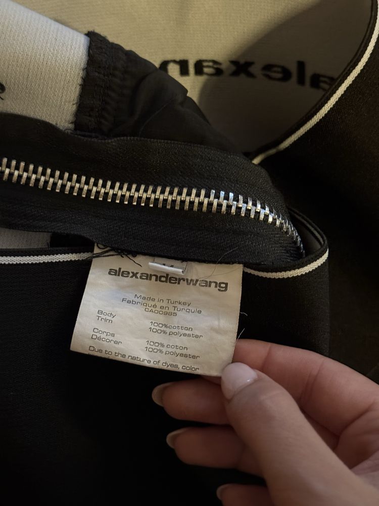 Дамски сет Alexander Wang