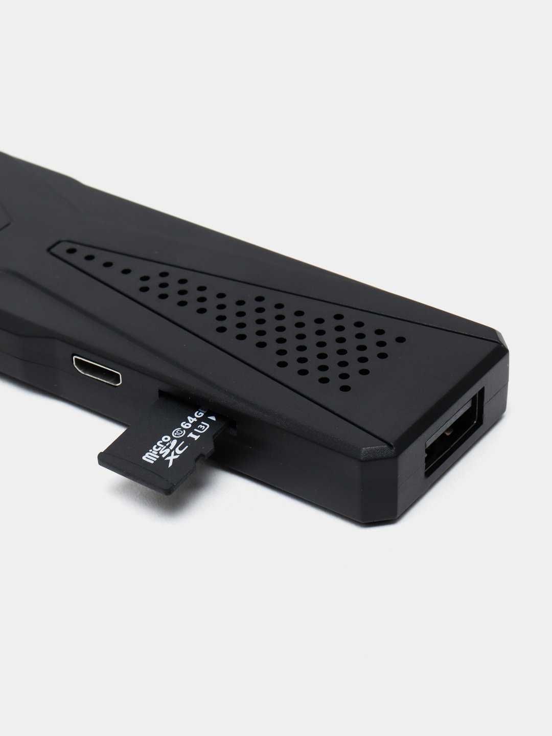 Игровая приставка Game Stick Box на Android TV,  64 Гб, Смарт ТВ, игры