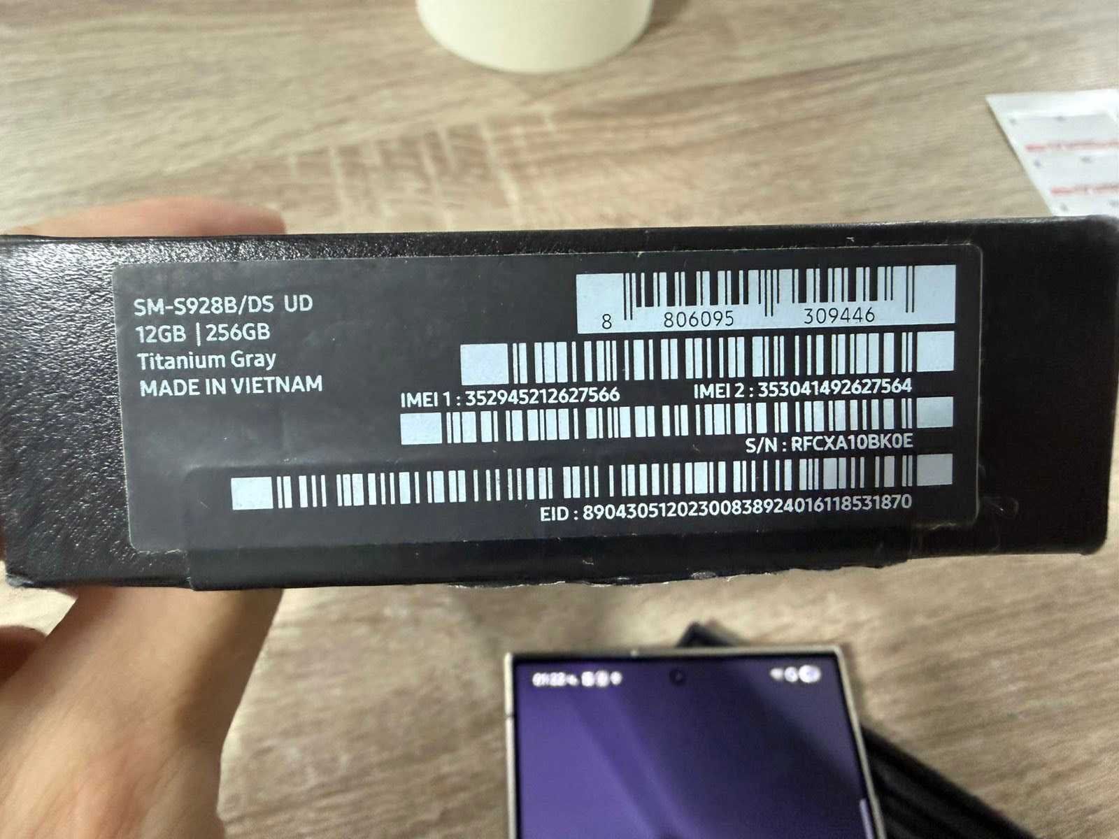 Samsung S24 Ultra Titanim Grey