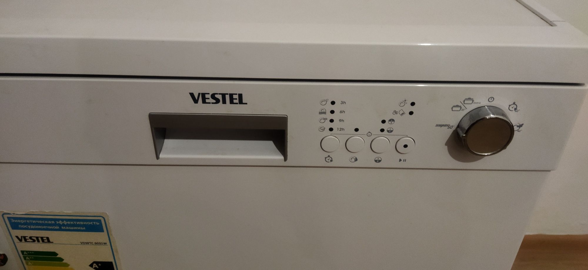 Продам посудомоечную машину Vestel VDWTC 603W