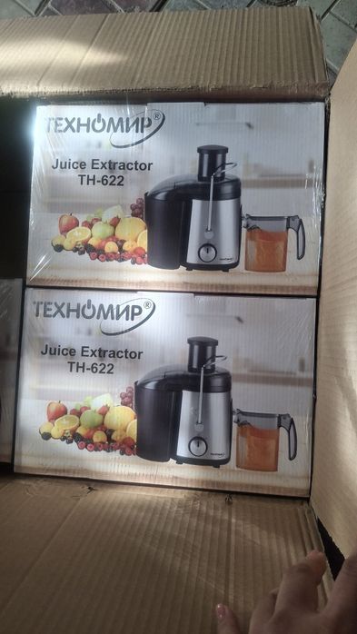 Соковыжималка новый сатылады