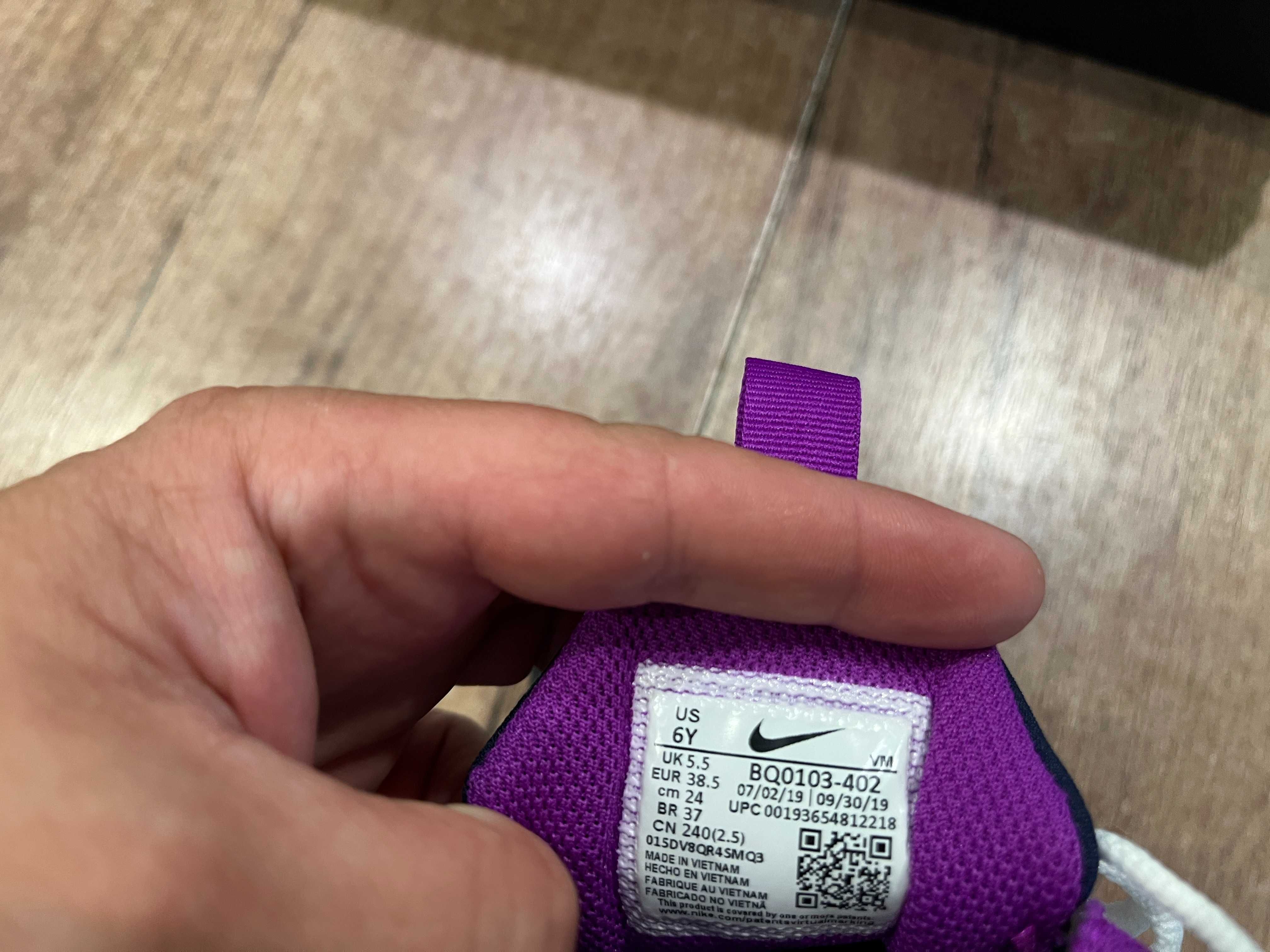 ОРИГИНАЛНИ *** Nike Air Max 270 React Blue Void